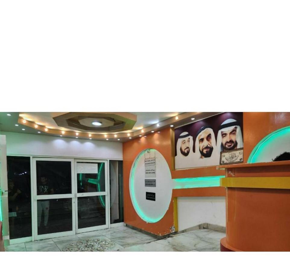 Homestay My Abu Dhabi