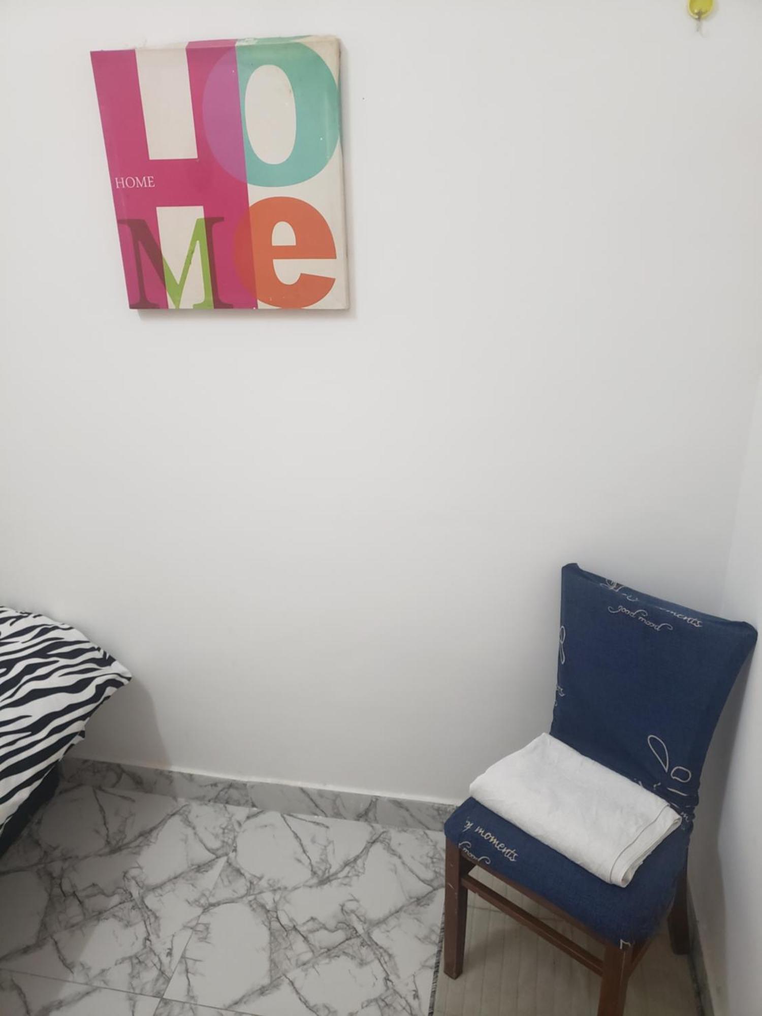 Homestay My